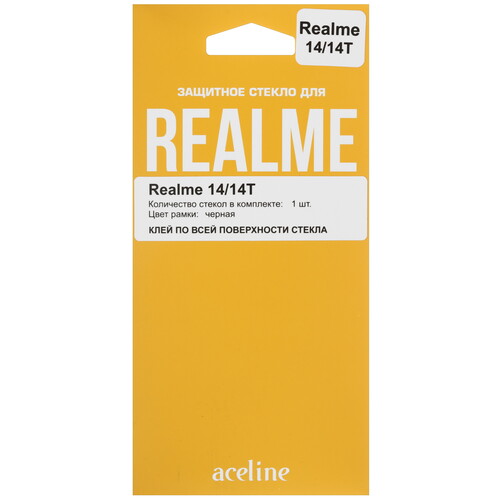 Купить Защитное стекло Aceline для экрана realme 14/ 14T  5637025. Характеристики, отзывы и цены в Донецке