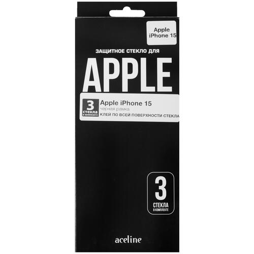 Купить Защитное стекло Aceline для экрана Apple iPhone 15  5439988. Характеристики, отзывы и цены в Донецке