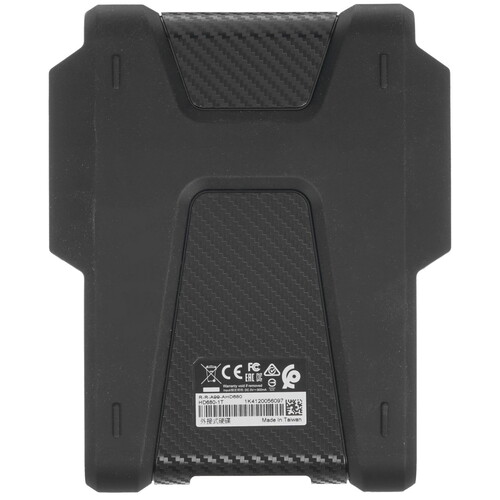 Купить 1 ТБ Внешний HDD ADATA HD680  1606624. Характеристики, отзывы и цены в Донецке