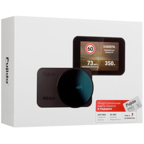 Купить Видеорегистратор Fujida Zoom Hit S WiFi  5445899. Характеристики, отзывы и цены в Донецке