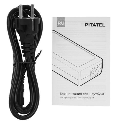 Купить Адаптер питания сетевой Pitatel ADU-90W.6A  5600006. Характеристики, отзывы и цены в Донецке