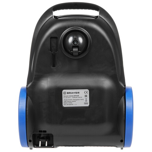 Купить Пылесос BRAYER BR4220 серый  8172022. Характеристики, отзывы и цены в Донецке