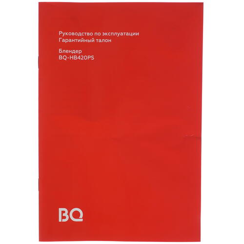 Купить Блендер погружной BQ HB420PS черный  5348819. Характеристики, отзывы и цены в Донецке