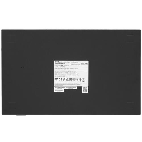 Купить Коммутатор Zyxel XGS2220-30  5431888. Характеристики, отзывы и цены в Донецке