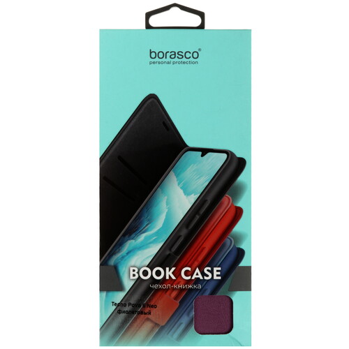 Купить Чехол-книжка  BoraSCO Book Case для Tecno POVA 6 Neo фиолетовый  5493037. Характеристики, отзывы и цены в Донецке