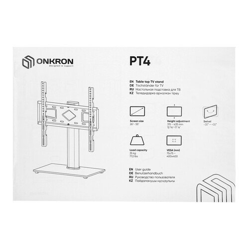 Купить Стойка с кронштейном ONKRON PT4  5470655. Характеристики, отзывы и цены в Донецке