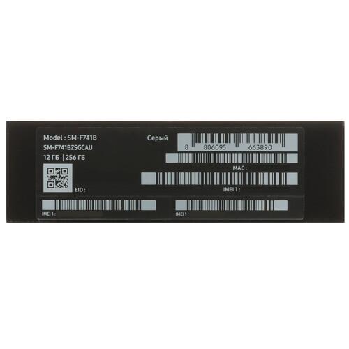 Купить 6.7" Смартфон Samsung Galaxy Z Flip6 256 ГБ серый  5471019. Характеристики, отзывы и цены в Донецке