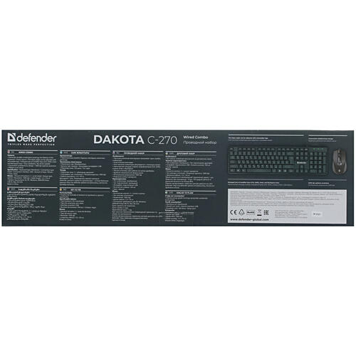 Купить Клавиатура+мышь  проводная  Defender Dakota C-270 черный  1265789. Характеристики, отзывы и цены в Донецке