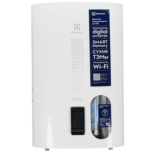 Купить Водонагреватель электрический Electrolux EWH 30 SmartInverter  5331853. Характеристики, отзывы и цены в Донецке