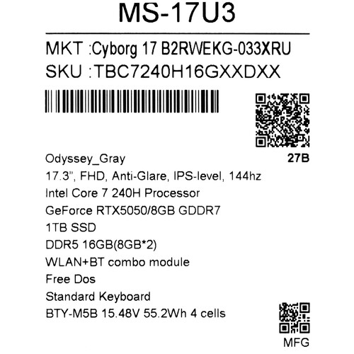 Купить 17.3" Ноутбук MSI Cyborg 17 B2RWEKG-033XRU черный  5629071. Характеристики, отзывы и цены в Донецке