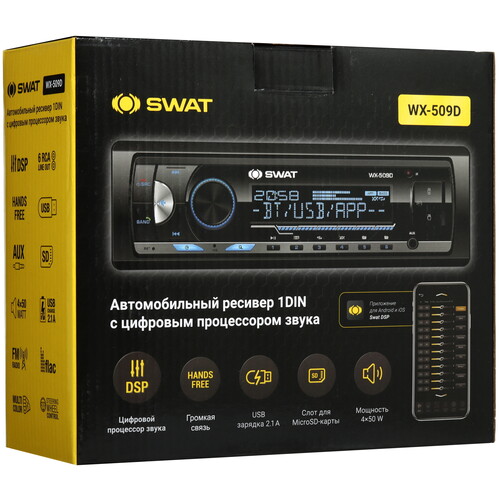 Купить Автопроигрыватель SWAT WX-509D  9190049. Характеристики, отзывы и цены в Донецке
