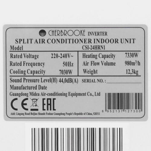 Купить Кондиционер настенный сплит-система CHERBROOKE CSI-24HRN1/COI-24HN1 белый  9901855. Характеристики, отзывы и цены в Донецке