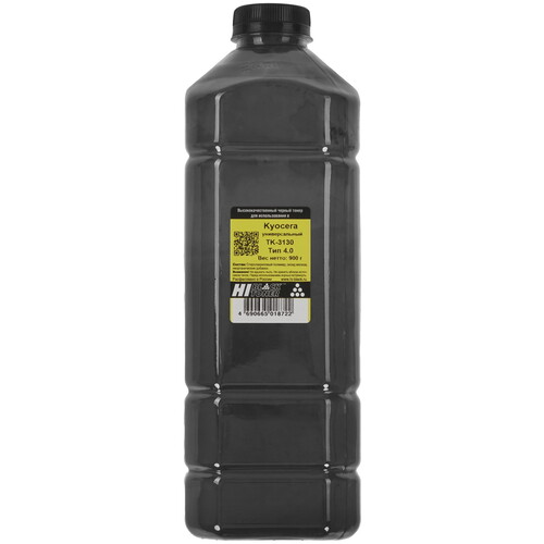 Купить Тонер Hi-Black TK-3130 черный  5632372. Характеристики, отзывы и цены в Донецке
