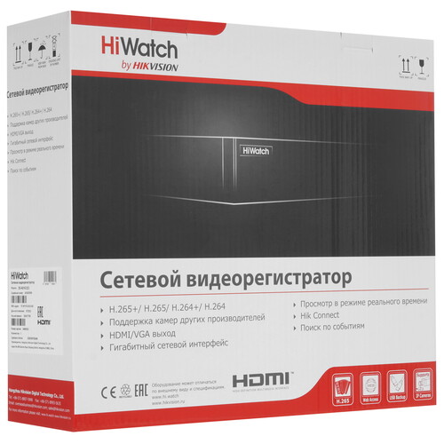 Купить Регистратор для видеонаблюдения HiWatch DS-N316/2(D)  5442250. Характеристики, отзывы и цены в Донецке