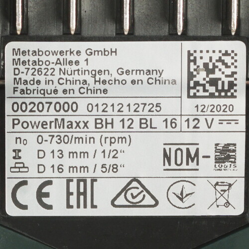 Купить Перфоратор Metabo PowerMaxx BH 12 BL 16 10.8/12V  5345105. Характеристики, отзывы и цены в Донецке