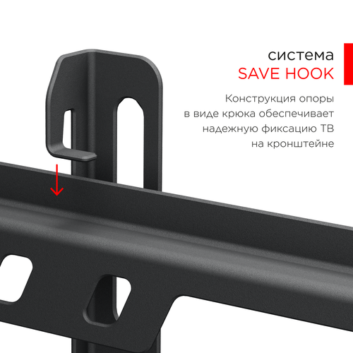 Купить Кронштейн для ТВ Holder LCD-F3616 черный  4737326. Характеристики, отзывы и цены в Донецке