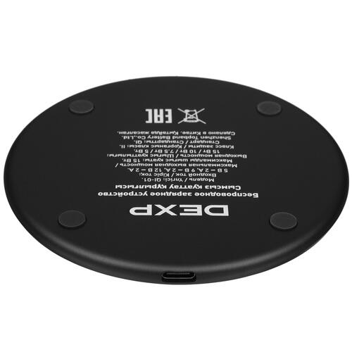 Купить Беспроводное зарядное устройство DEXP QI-01  5048811. Характеристики, отзывы и цены в Донецке