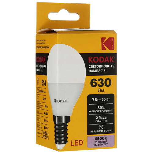 Купить Комплект светодиодных ламп Kodak P45-7W-865-E14  9305931. Характеристики, отзывы и цены в Донецке