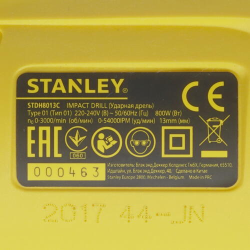 Купить Дрель  Stanley STDH8013C-RU  1275698. Характеристики, отзывы и цены в Донецке