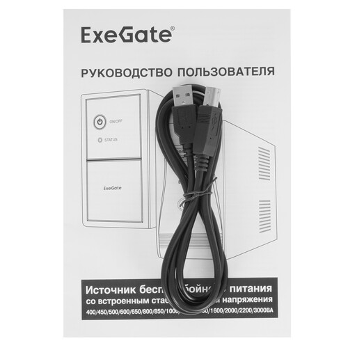 Купить ИБП ExeGate SpecialPro UNB-2000.LED.AVR.EURO.RJ.USB  5325097. Характеристики, отзывы и цены в Донецке