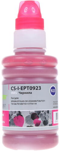Купить Чернила пигментные Cactus CS-I-EPT0923 пурпурный  7938766. Характеристики, отзывы и цены в Донецке