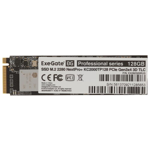 Купить 128 ГБ M.2 NVMe накопитель ExeGate NextPro+ KC2000TP128 [EX282320RUS]  5355282. Характеристики, отзывы и цены в Донецке