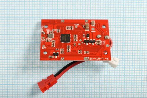 Купить Плата (Main) для квадрокоптера Syma X15W  9934936. Характеристики, отзывы и цены в Донецке