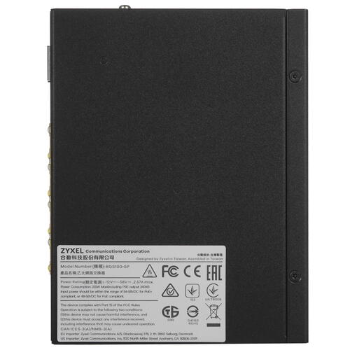 Купить Коммутатор Zyxel RGS100-5P  8141059. Характеристики, отзывы и цены в Донецке