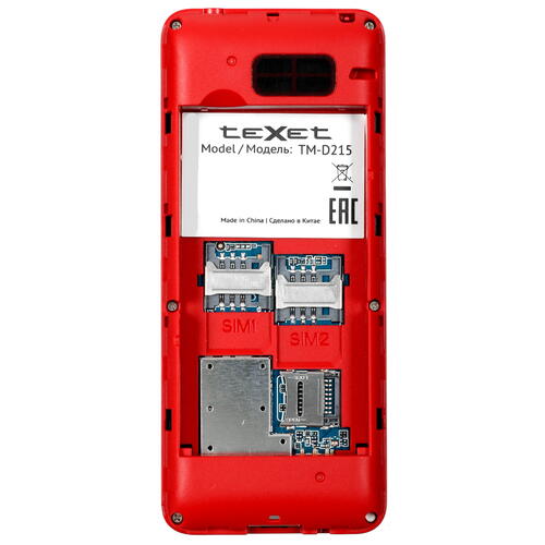 Купить Сотовый телефон teXet TM-D215 черный/красный  5428207. Характеристики, отзывы и цены в Донецке