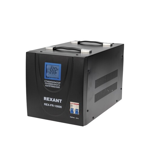 Купить Стабилизатор напряжения Rexant REX-FR-10000  9130100. Характеристики, отзывы и цены в Донецке