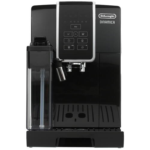 Купить Кофемашина автоматическая Delonghi ECAM 350.50.B черный  5420184. Характеристики, отзывы и цены в Донецке