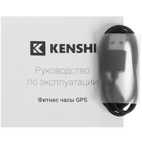 Купить Смарт-часы KENSHI GPS  5420031. Характеристики, отзывы и цены в Донецке