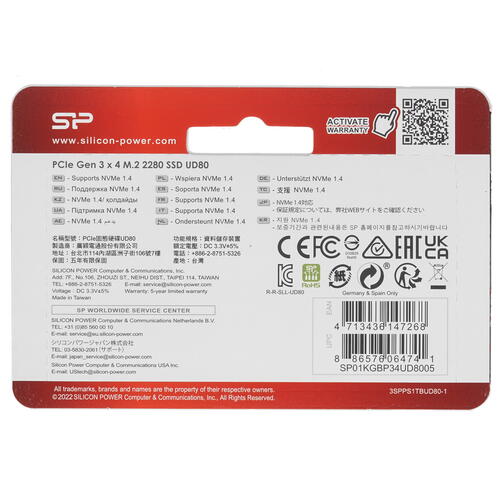 Купить 1000 ГБ M.2 NVMe накопитель Silicon Power UD80 [SP01KGBP34UD8005]  9907582. Характеристики, отзывы и цены в Донецке