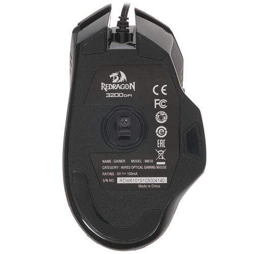 Купить Мышь проводная Redragon Gainer  8161282. Характеристики, отзывы и цены в Донецке