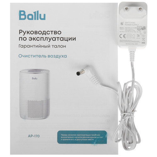 Купить Очиститель воздуха Ballu AP-170 белый  9398174. Характеристики, отзывы и цены в Донецке