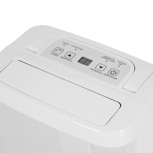 Купить Осушитель воздуха JAX JD-10 белый  5348045. Характеристики, отзывы и цены в Донецке