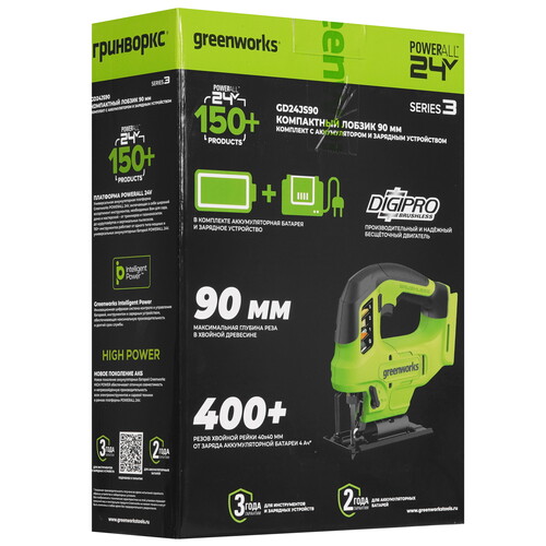 Купить Электрический лобзик Greenworks GD24JS90  9305511. Характеристики, отзывы и цены в Донецке
