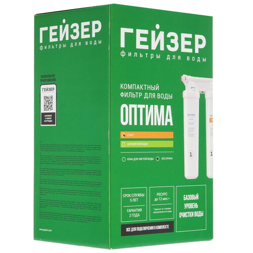 Купить Проточный питьевой фильтр Гейзер Оптима Старт  5430102. Характеристики, отзывы и цены в Донецке