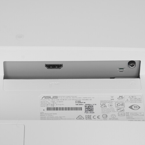 Купить 23.8" Монитор ASUS VY249HF-W белый  5473371. Характеристики, отзывы и цены в Донецке