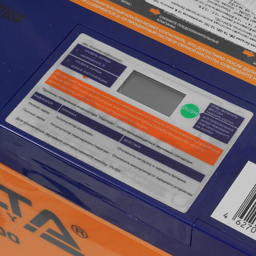 Купить Аккумуляторная батарея для ИБП Delta GEL 12-100  5341441. Характеристики, отзывы и цены в Донецке