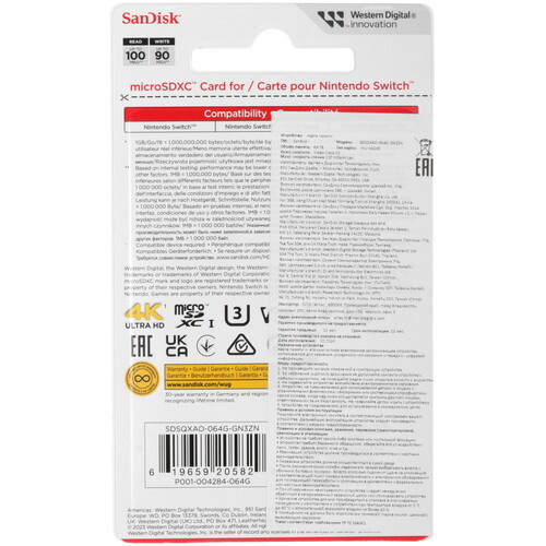 Купить Карта памяти SanDisk Nintendo Switch microSDXC 64 ГБ  5602707. Характеристики, отзывы и цены в Донецке