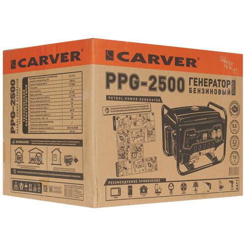 Купить Электрогенератор   бензиновый Carver PPG-2500  1081875. Характеристики, отзывы и цены в Донецке