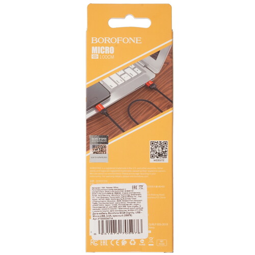 Купить Кабель круглый Borofone micro USB - USB 2.0 Type-A красный 1 м  5475169. Характеристики, отзывы и цены в Донецке