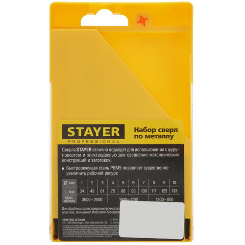 Купить Набор сверл STAYER 29602-H10_z01  9975866. Характеристики, отзывы и цены в Донецке