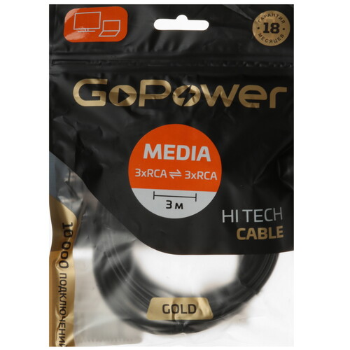 Купить Кабель   GoPower RCA x3 - RCA x3 черный  5479631. Характеристики, отзывы и цены в Донецке