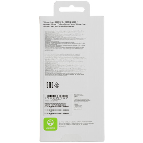 Купить Накладка  Samsung Silicone Case для Samsung Galaxy S24 FE зеленый  5495202. Характеристики, отзывы и цены в Донецке