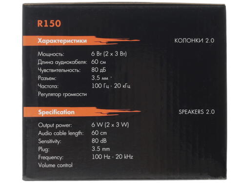 Купить Колонки DEXP R150 черный  1101253. Характеристики, отзывы и цены в Донецке