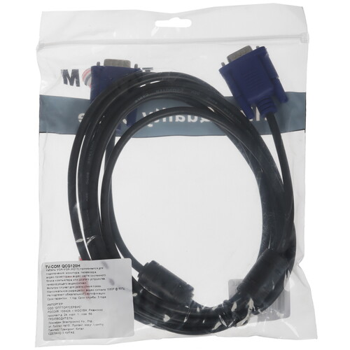 Купить Кабель  TV-COM VGA - VGA, 3 м  5471636. Характеристики, отзывы и цены в Донецке