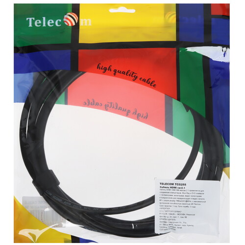 Купить Кабель  Telecom HDMI - HDMI, 3 м  5471393. Характеристики, отзывы и цены в Донецке