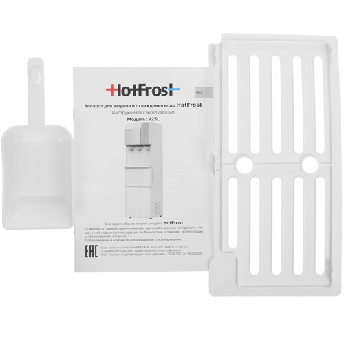 Купить Диспенсер HotFrost V25 L белый  5360543. Характеристики, отзывы и цены в Донецке